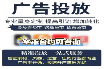 朋友圈信息流中如何打造爆款内容：从案例看趋势
